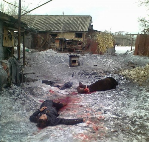Террористы убили семью на Луганщине