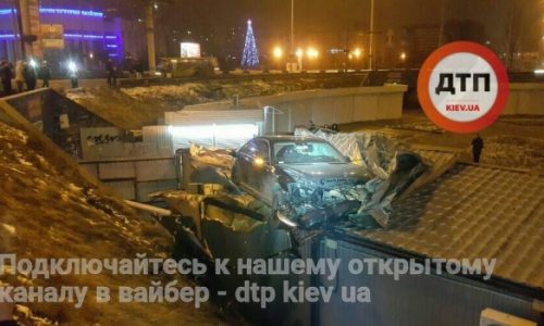 ДТП Киев