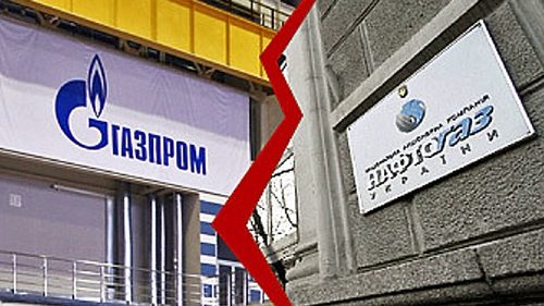 Нафтогаз уже получил от Газпрома $2,1 млрд. по судовым искам