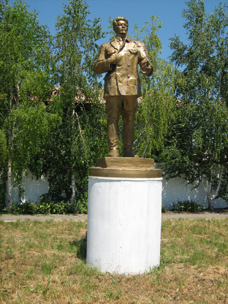 Я.М.Свердлов