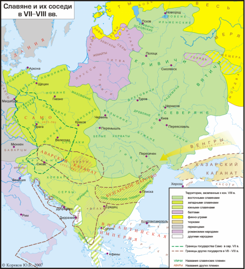 Европа 7-8 века
