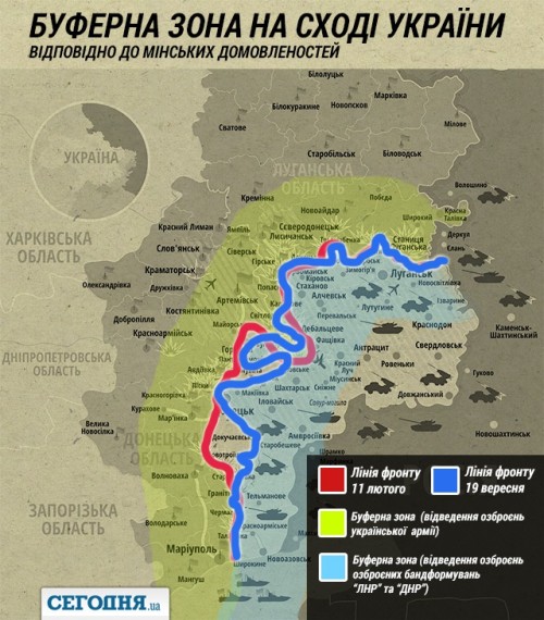 карта демилитаризации зоны конфликта на Донбассе