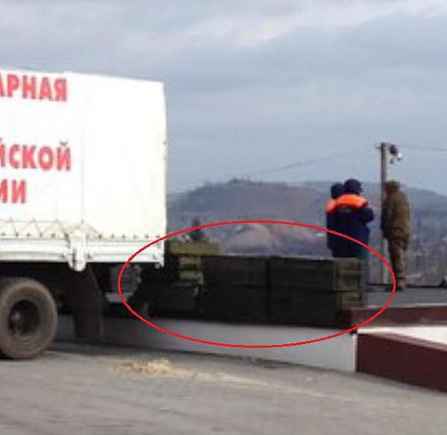 Очередная гуманитарная колонна въехала из России на оккупированный Донбасс