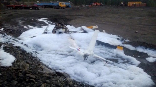 В Якутии сгорел вертолет