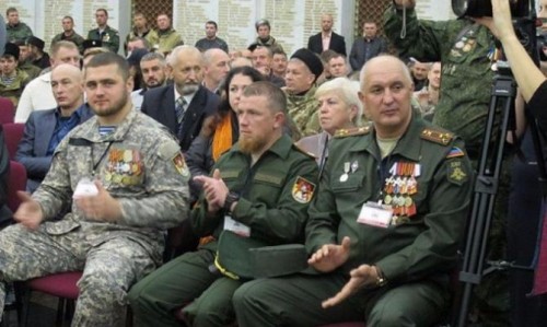 Установочный съезд союза террористов Донбасса