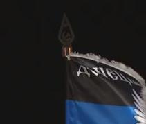 Советская символика на флаге ДНР