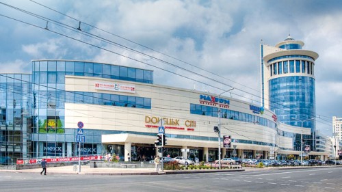 Донецк-сити