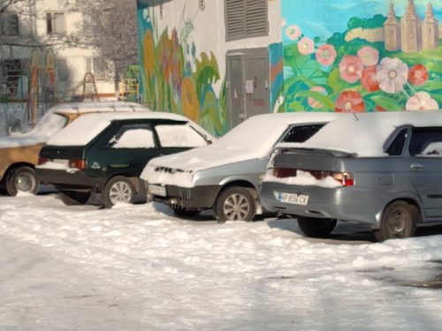 Погода в Запорожье. Зима.