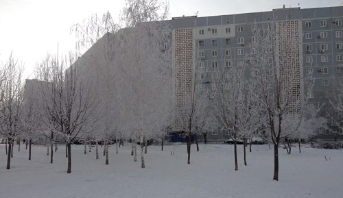 Прогноз погоды в Запорожской области на 18-20 января