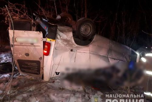 В ДТП с запорожским автобусом погибли четыре человека