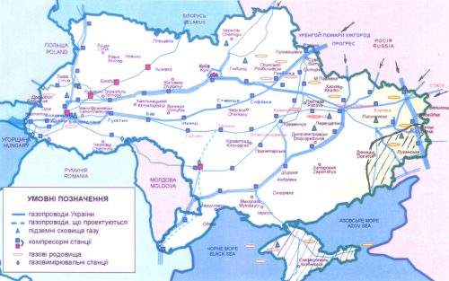 Чем опасно для Украины строительство Россией обводных газопроводов