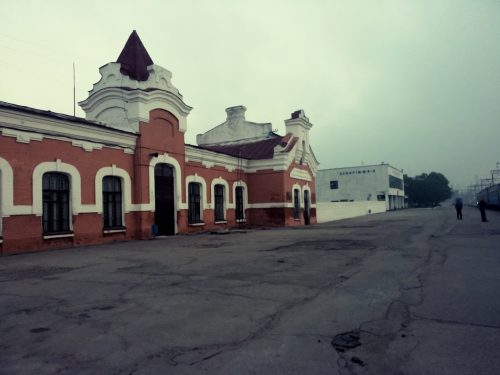 Железнодорожный вокзал Запорожье-2