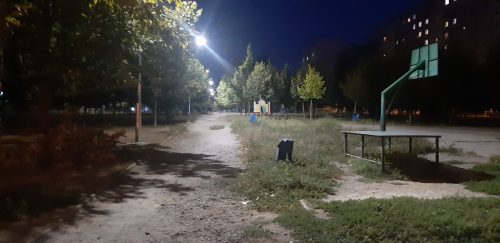 Запорожье, ночной осенний парк
