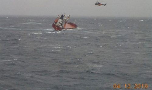 У берегов Греции терпит бедствие судно с украинцами