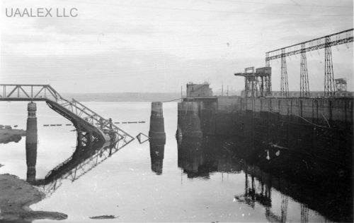 1942 год - взорванный мост к плотине