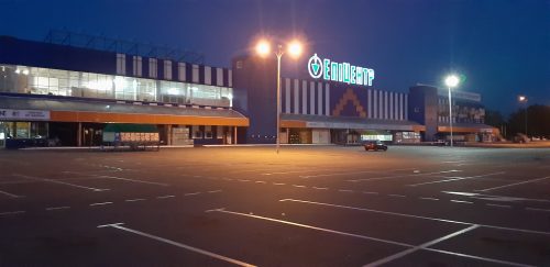 Эпицентр - самая блатная сеть супермаркетов в Украине