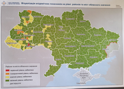Украину поделили на 4 зоны карантина - Запорожье пока в зеленой зоне