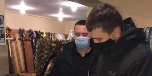 В прикарпатском городе Украины за работу похоронного бюро владельцу выписали штраф