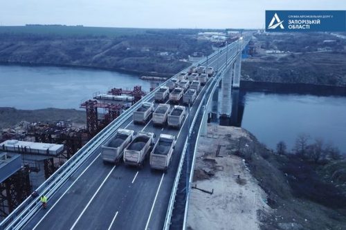 В Запорожье провели очередное испытание нового моста через Днепр