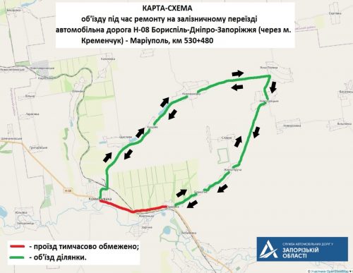 Карта-схема объезда Камышеваха-Одаровка