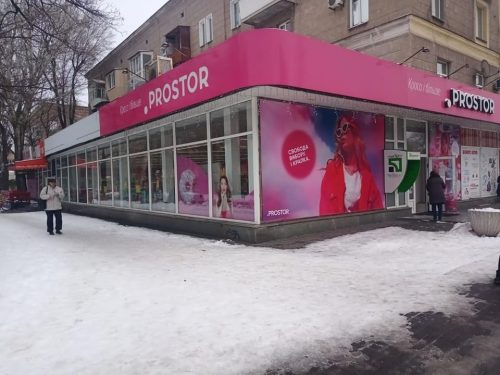В Запорожье штрафуют предпринимателей, не убравших снег на закрепленной территории