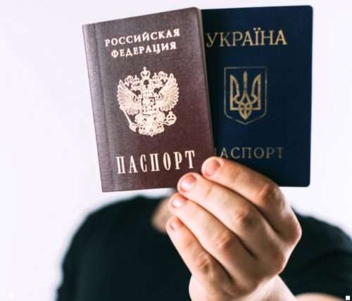 Слуги хотят сажать в тюрьму за получение российского гражданства