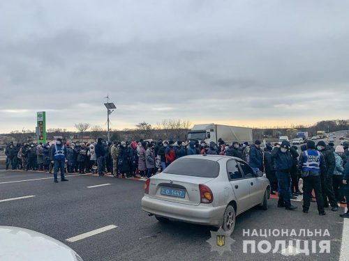Полиция открыла уголовное производство по факту призыва к нарушению общественного порядка протестующими под Вольнянском
