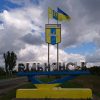 Внаслідок ворожої атаки на Вільнянськ поранені дві жінки