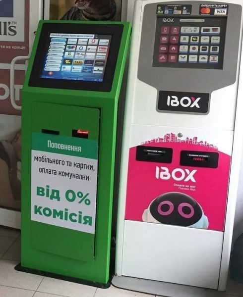 Средь бела дня из кафе в Запорожье неизвестные украли платежный терминал