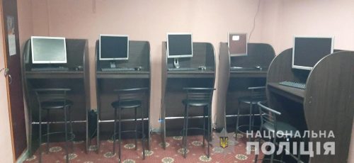 В Запорожье на Кичкасе правоохранители выявили подпольное игровое заведение