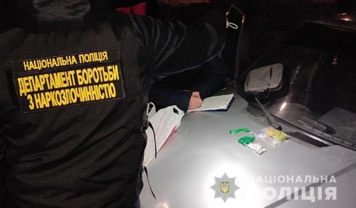 В Бердянске поймали наркокурьера с шестьюдесятью дозами
