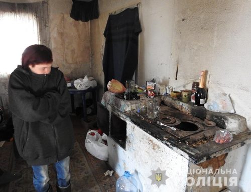 В Каменке-Днепровской в нищете погиб малолетний ребенок