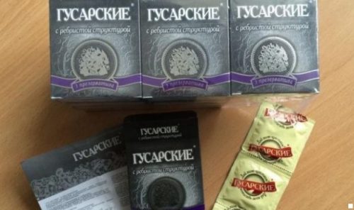 Предприятие по поставкам управления делами российского президента закупит сигареты и презервативы