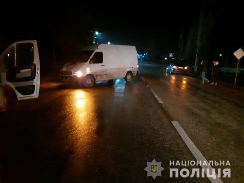 В полиции рассказали о подробностях смертельного ДТП под Вольнянском