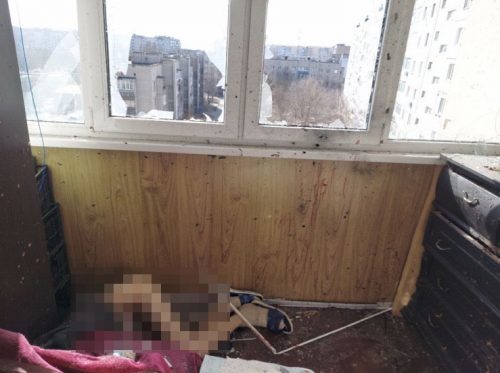 В полиции раскрыли подробности взрыва в квартире Бердянска