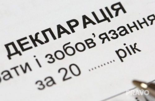 Больше всего деклараций о доходах подали жители Запорожской области, хотя регион не попал в ТОП миллионеров