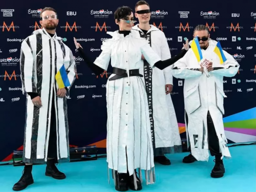 Украина вышла в финал Евровидения-2021