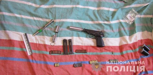 У жителя Мелитополя изъяли пистолет в патронами