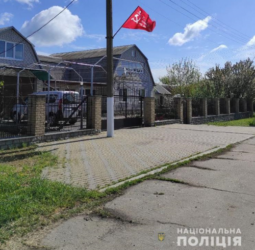 Полиция Запорожской области борется с коммунистической символикой