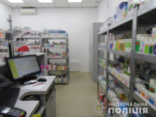 В Мелитополе раскрыто разбойное нападение на аптеку