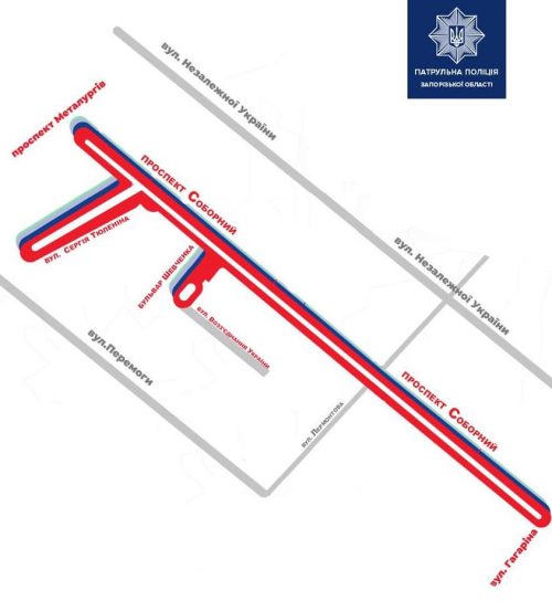схема ограничения проезда в центре Запорожья