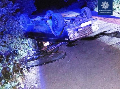 Отхороводился на Хороводной: в Запорожье опрокинулся автомобиль с пьяным водителем