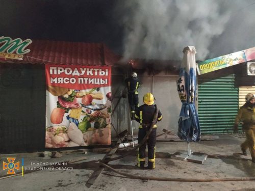 В Константиновке, под Мелитополем, сгорели два торговых киоска