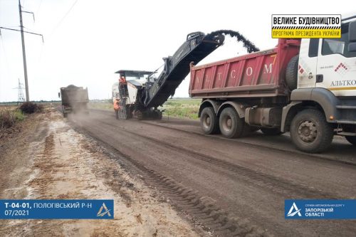 В Пологовском районе приступили к ремонту дороги от Гуляйполя к Мелитополю