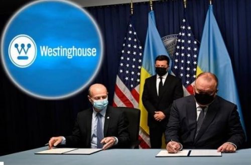 В Украине с помощью американцев построят пять энергоблоков АЭС