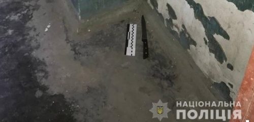 В Запорожье мужчина цинично зарезал родителей женщины, с которой ранее встречался