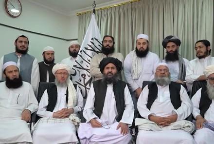 Высший совет Талибана - Талибы рассказали о структуре власти Афганистана под их правлением