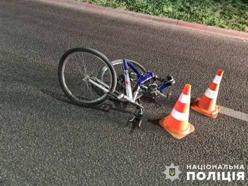 В Мелитополе под колеса автомобиля Honda Accord угодил подросток-велосипедист
