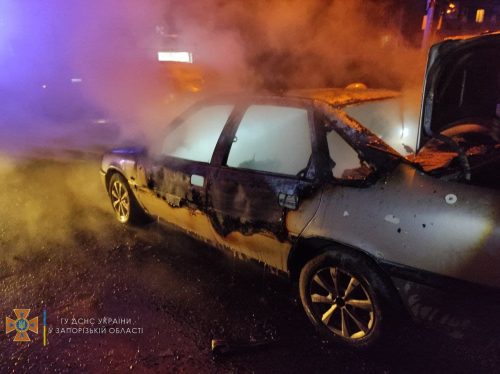 В Запорожской области с прошлого вечера сгорело три автомобиля