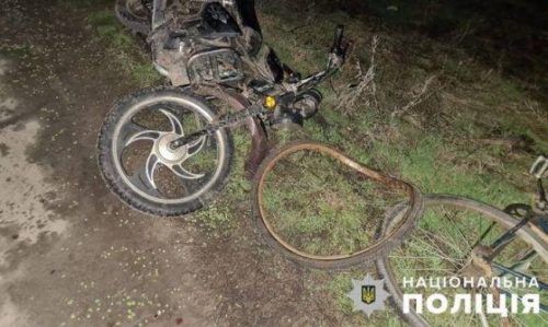 В Новониколаевке, под Мелитополем, столкнулись велосипед со скутером - двое пострадавших